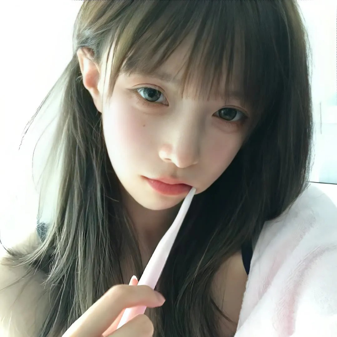 三心一意